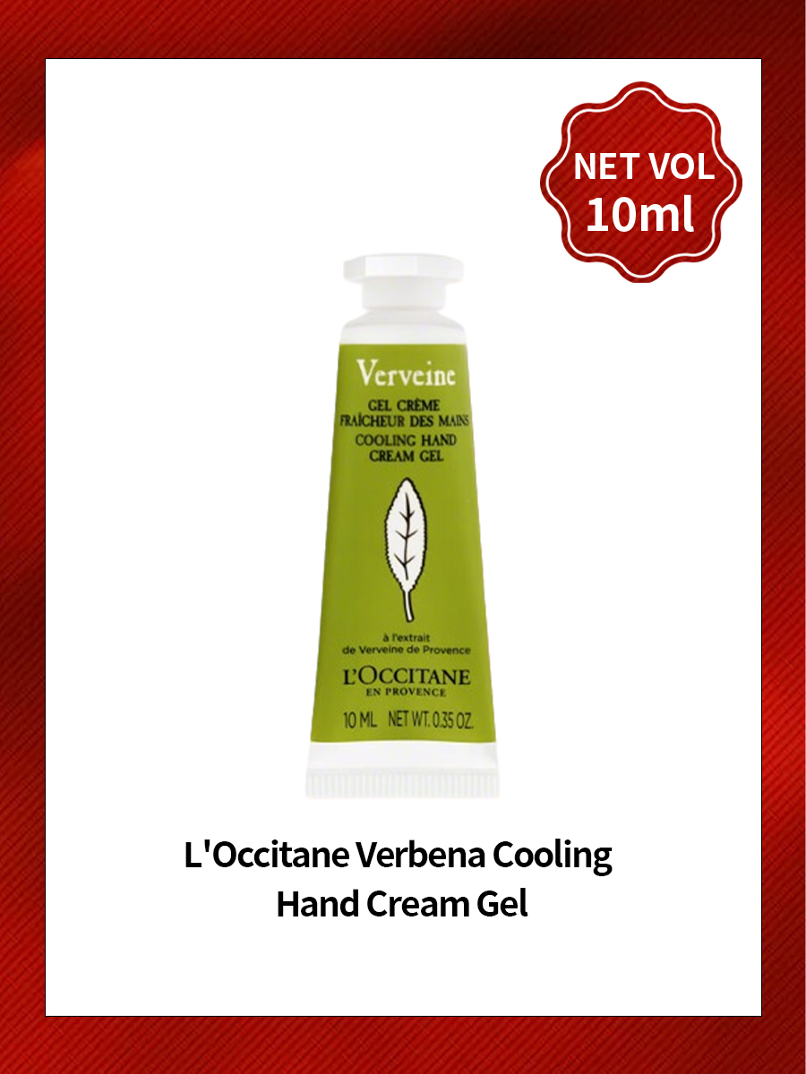 Luxury Skincare Gifts For Women - L'Occitane Mini Hand Cream Long Lasting