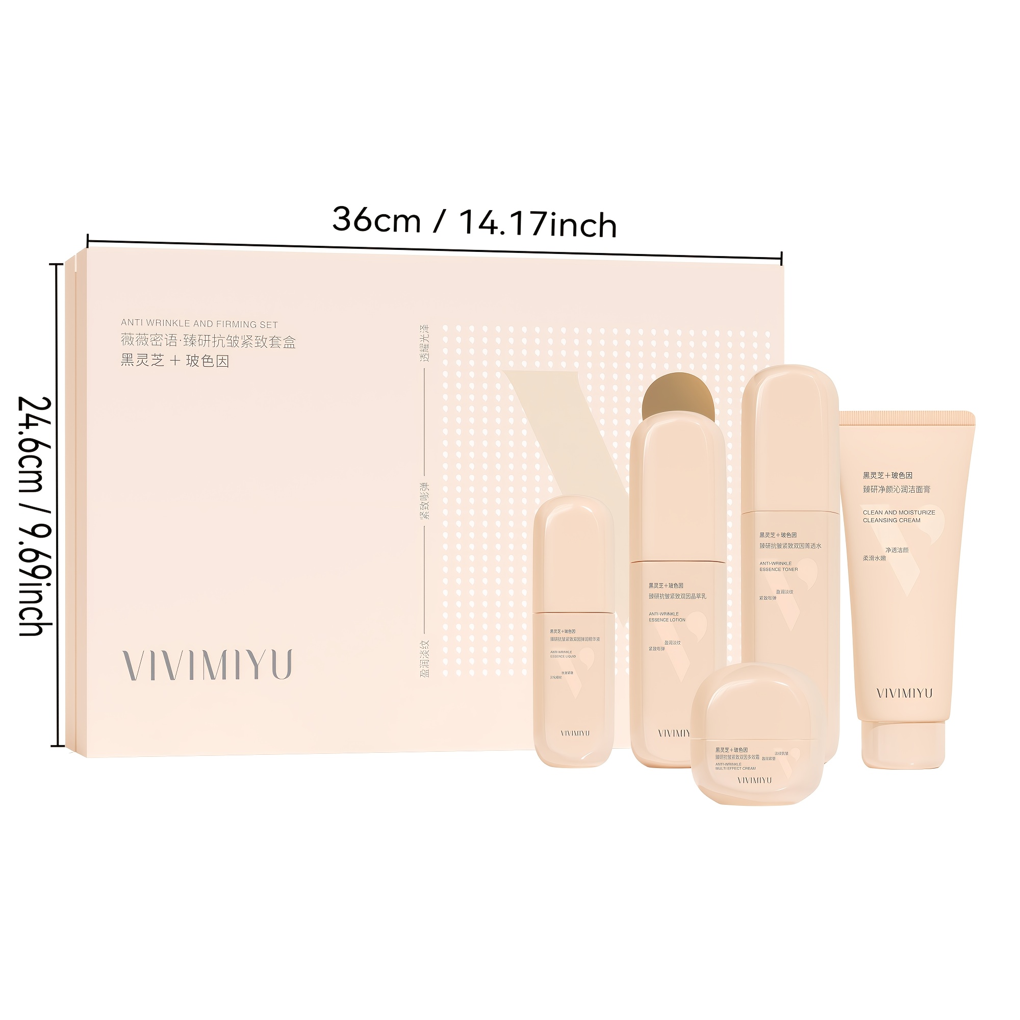 5‑Pcs Black Ganoderma Facial S - Luxury Skincare Sets review and price