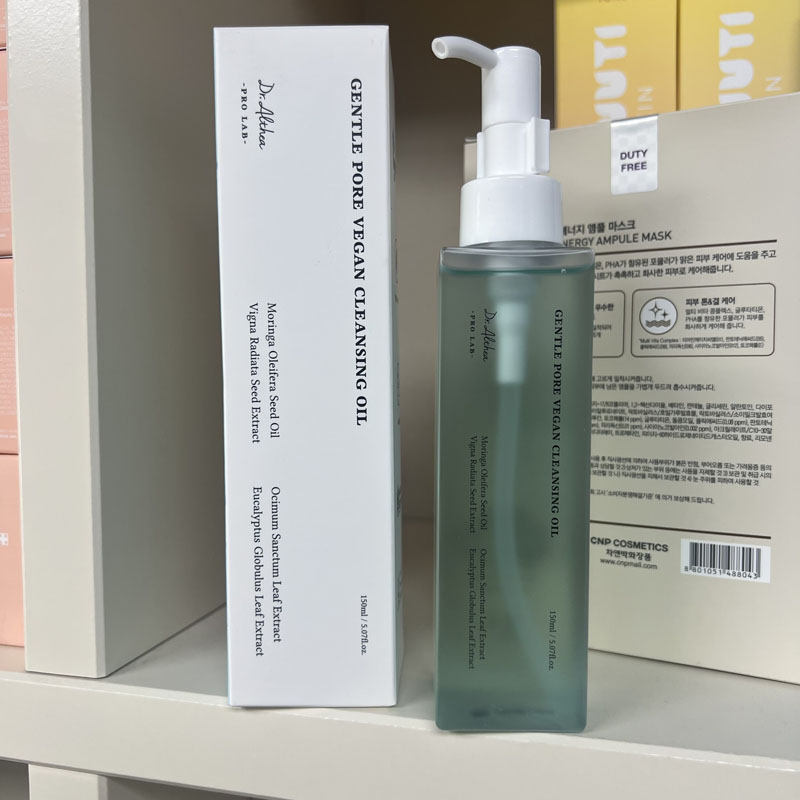 Dr.Althea Brand 345 Relief Cre - Luxury Skincare Korea review and price