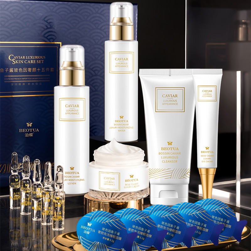 Caviar Pro-Xylane skincare 15- - Luxury Skincare Kit review and price