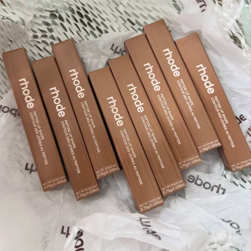 Brand Skin Peptide Lip Shape P - Luxury Skincare Kit review and price