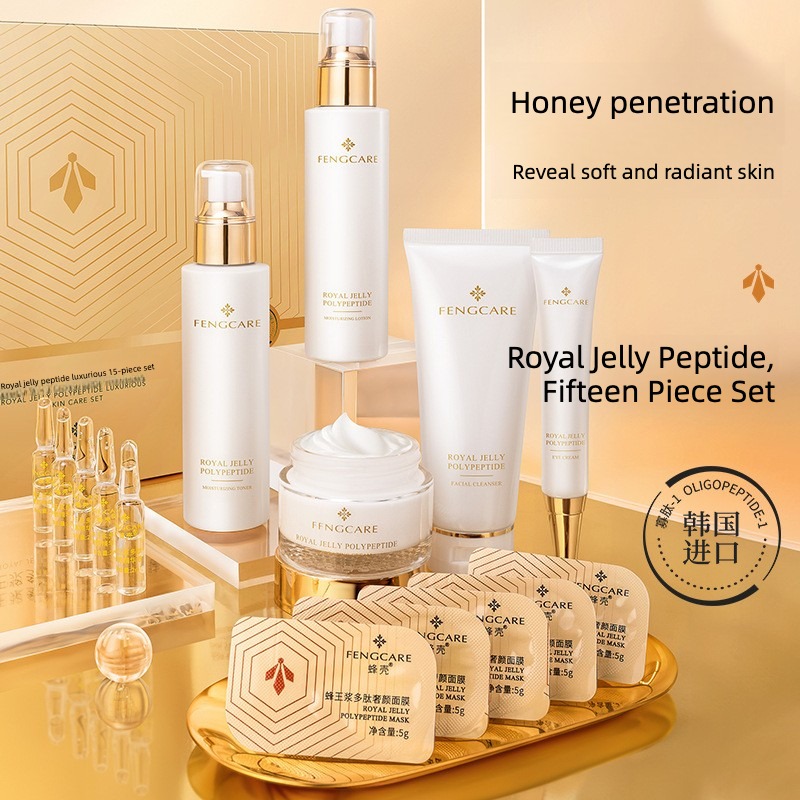 Royal Jelly Moisturizing and A - Luxury Skincare Kit review and price